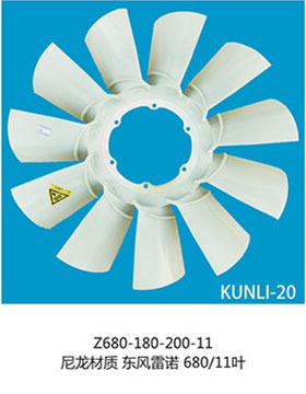 KUNLI-20