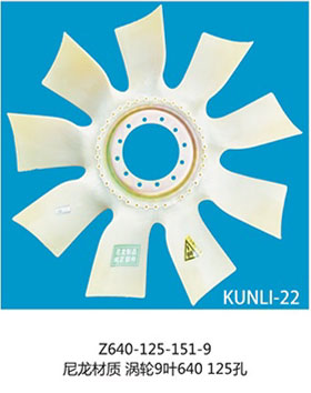 KUNLI-22